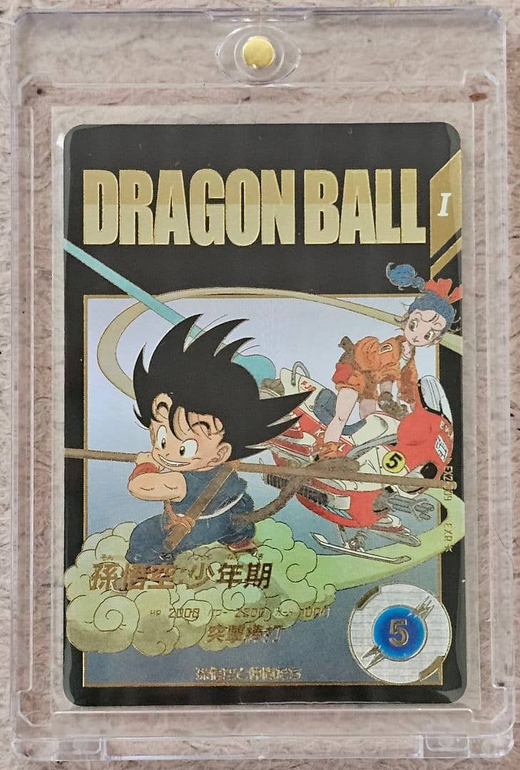 ドラゴンボールスーパーダイバーズ セット販売 ※おまけ付