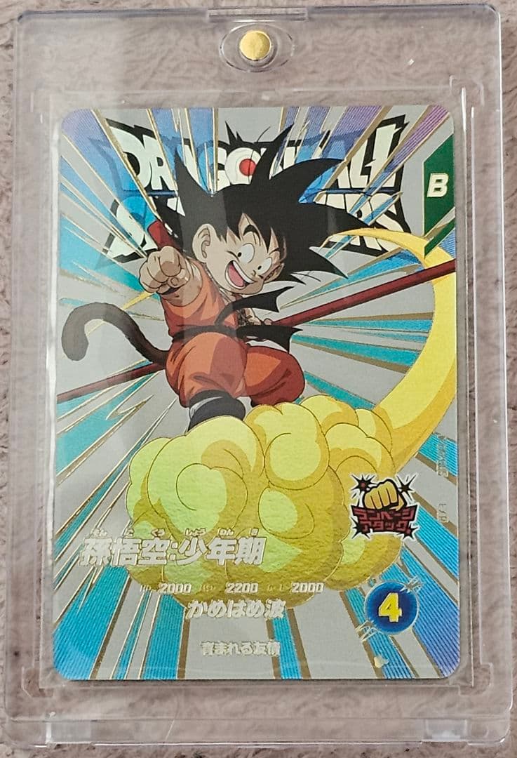 ドラゴンボールスーパーダイバーズ セット販売 ※おまけ付