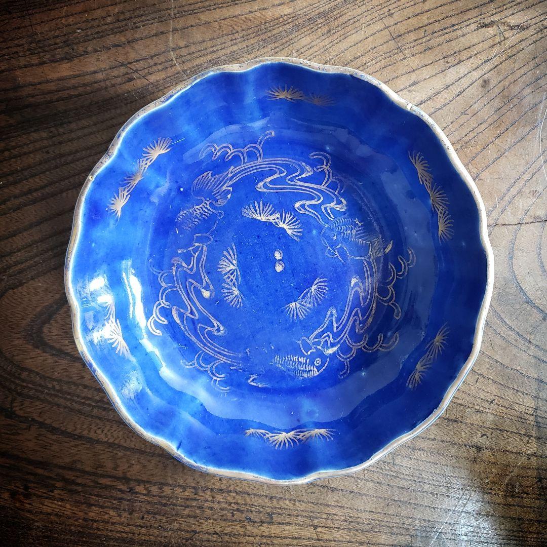 なます皿　瑠璃釉　金魚　水草　金魚藻　金彩　蛇の目　江戸　訳あり