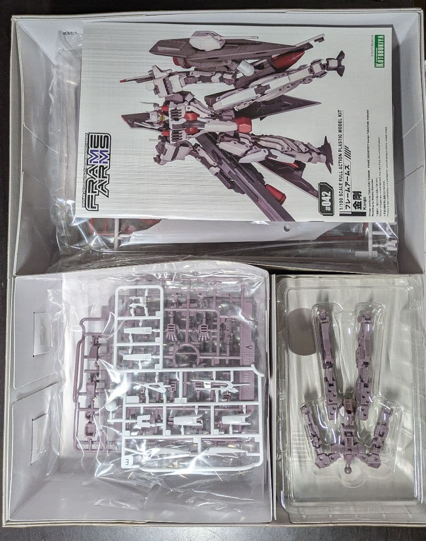 KOTOBUKIYA フレームアームズ 金剛 四八式二型 輝鎚 乙
