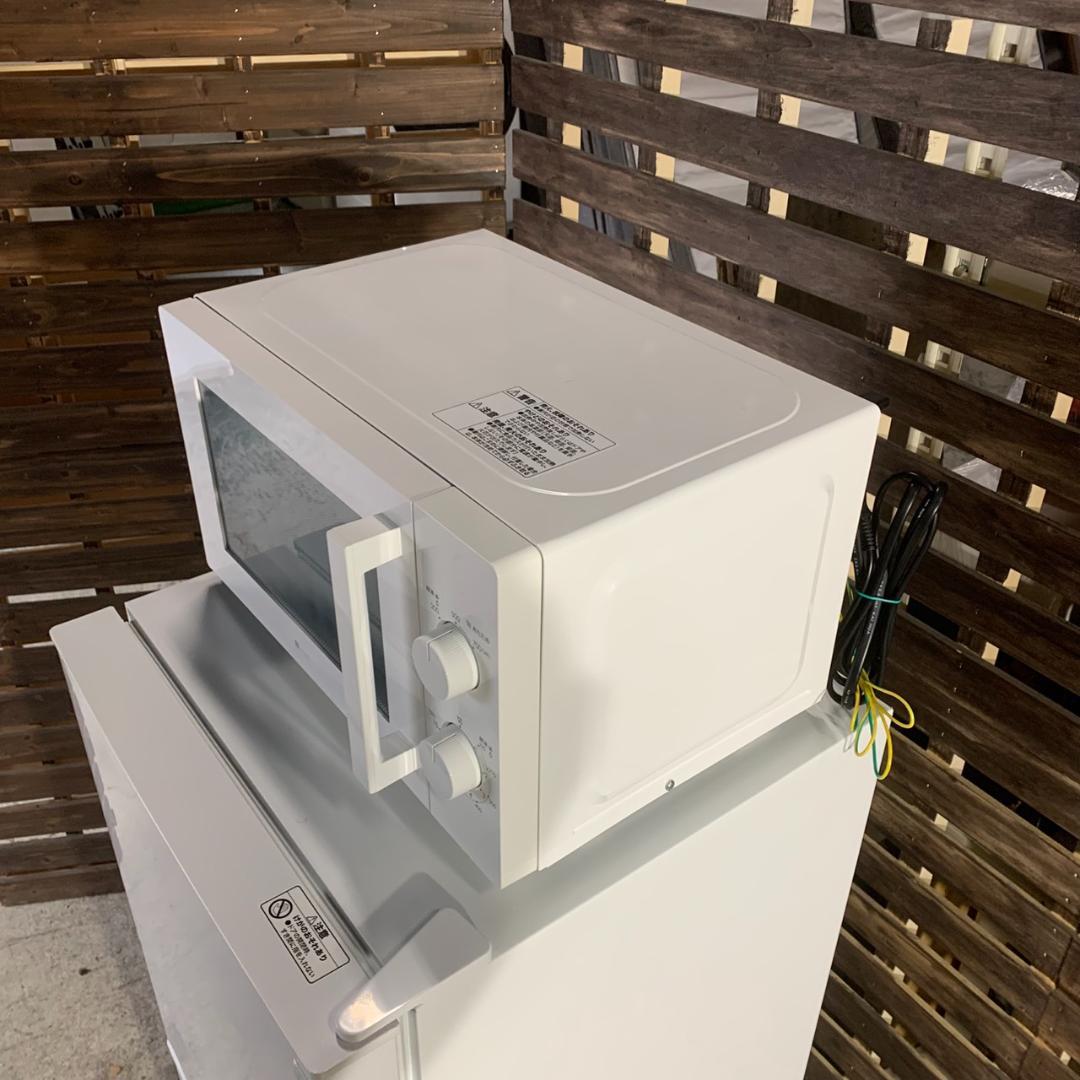 J687 電子レンジ 冷蔵庫 全自動洗濯機 3点セット 2023年 NITORI