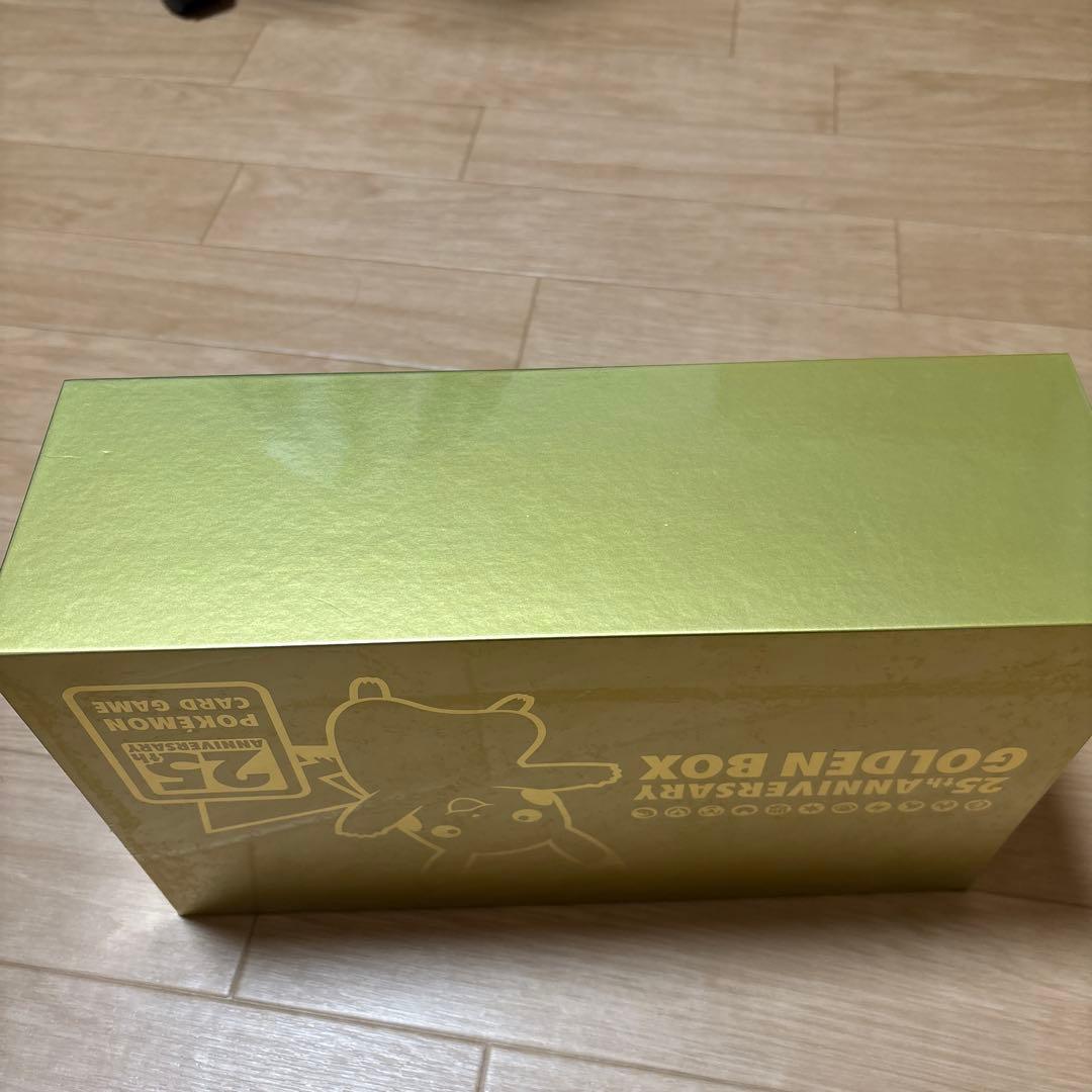 ポケモンカード 25th アニバーサリー ゴールデンボックス 日本語版