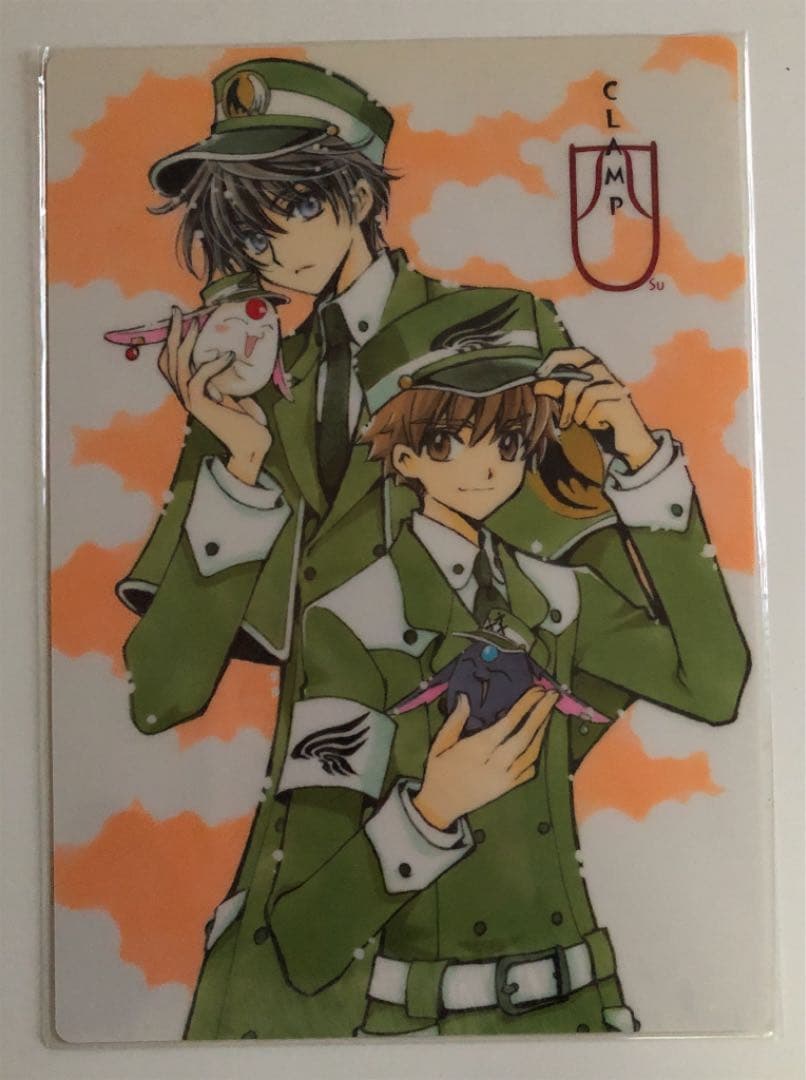 ツバサクロニクル　下敷きセット