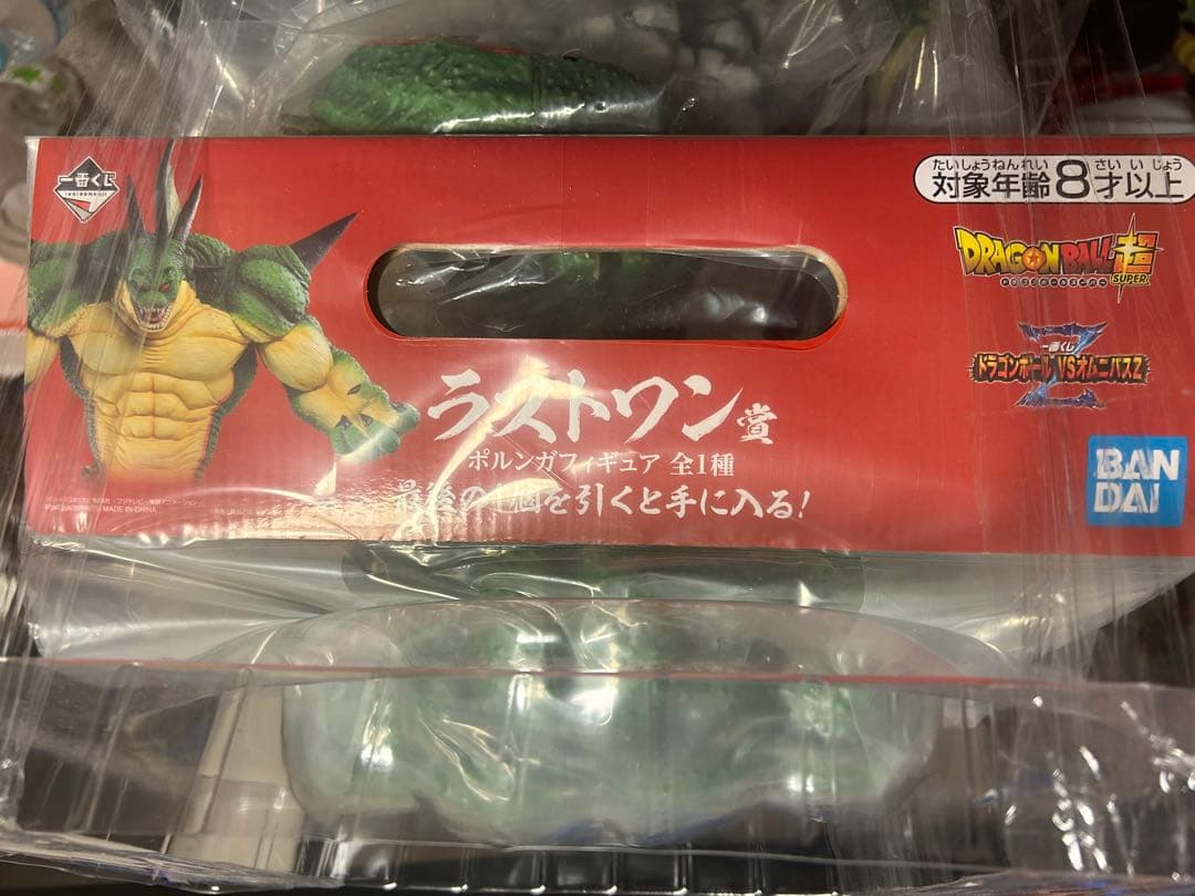 ドラゴンボール 一番くじ　ラストワン賞 ポルンガ フィギュア
