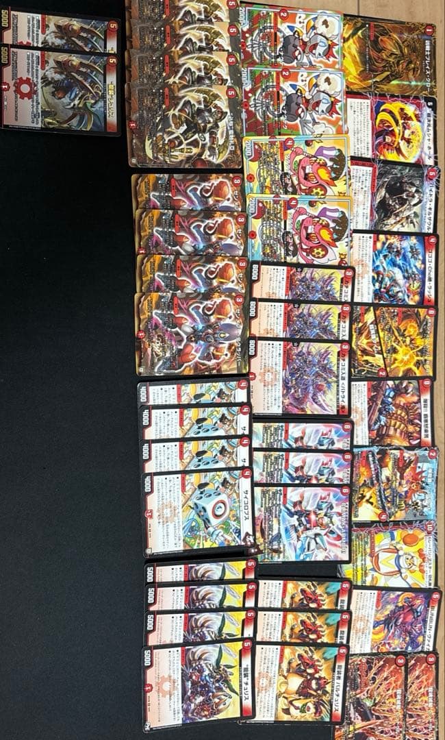 デュエルマスターズ引退品レアカード600枚