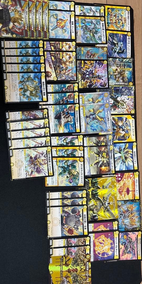 デュエルマスターズ引退品レアカード600枚