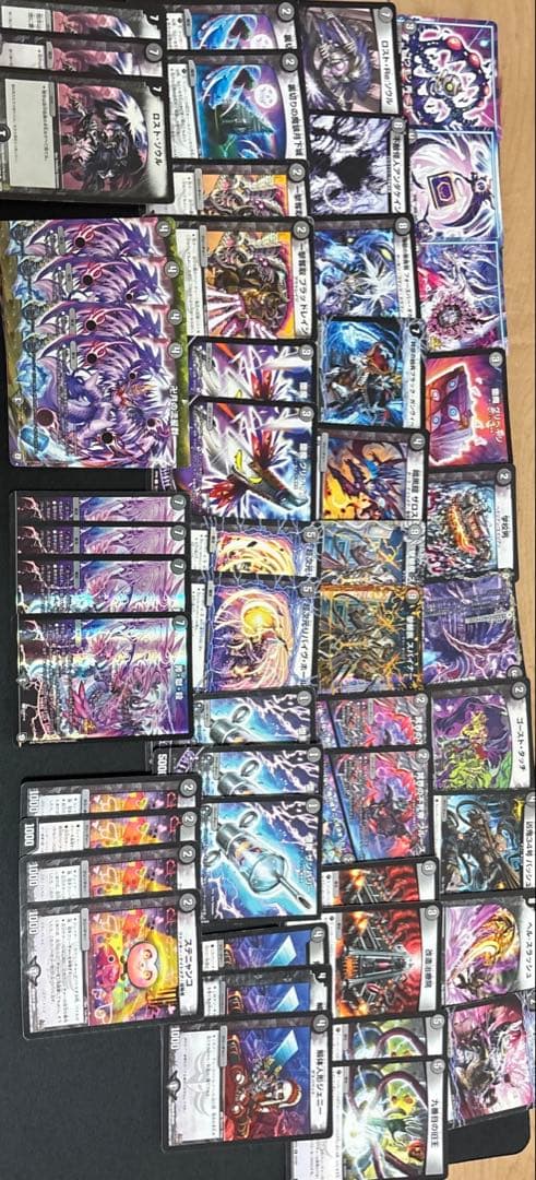 デュエルマスターズ引退品レアカード600枚