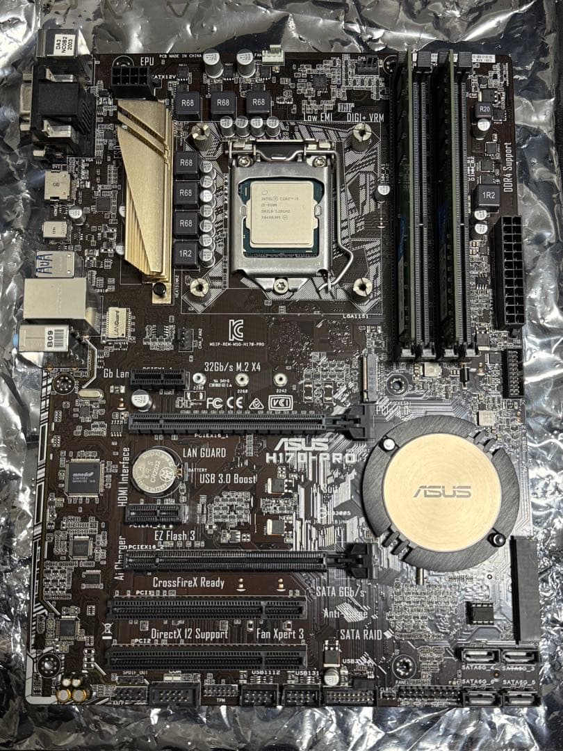 マザーボード ASUS H170 PRO + Intel Core i5-6500