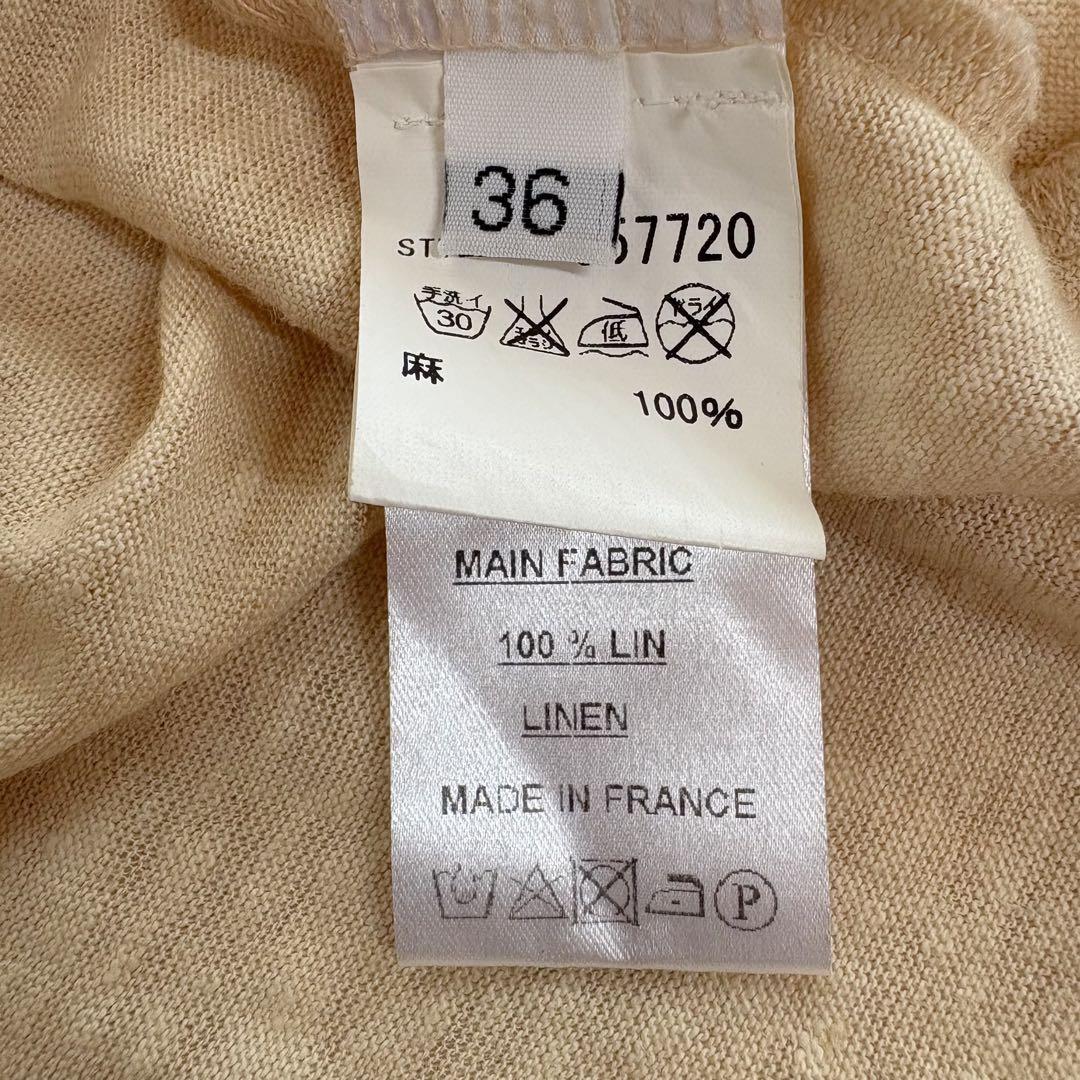 BALMAIN AMERICAN FLAG TANK バルマン タンクトップ