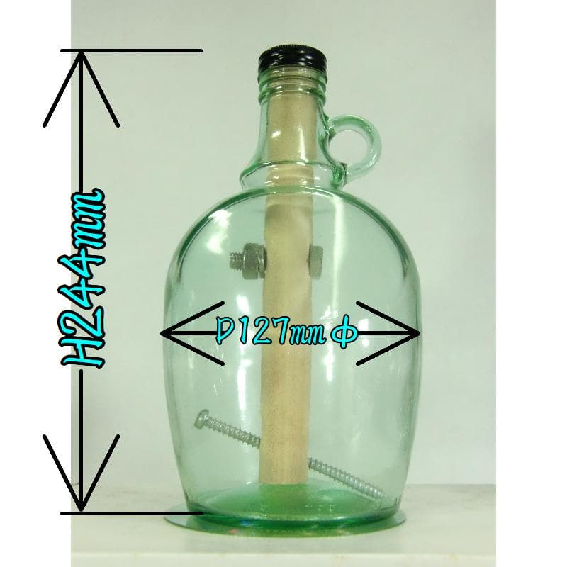 カロッシ1 瓶知恵の輪 SN0017