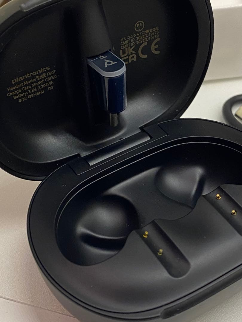 Poly Voyager Free 60+ UC ワイヤレスイヤフォン