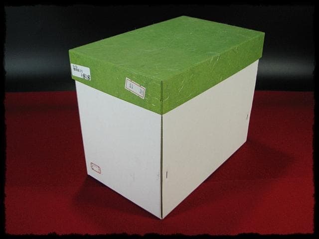 春慶 格子飾 煙草盆 組子 細工 竹 莨盆 茶道具 露地道具 f328