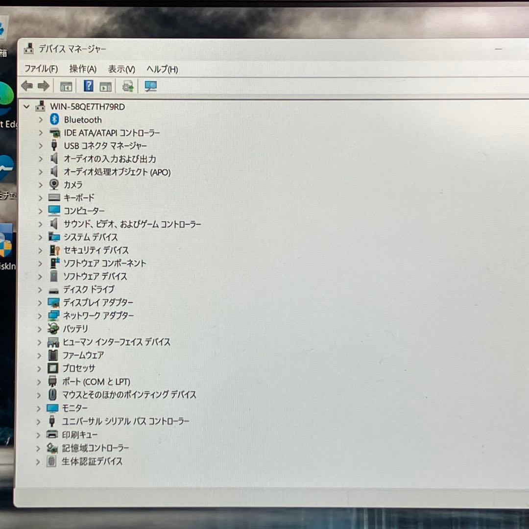 Let's note Win11 8世代i5/RAM8GB/SSD256GB 4