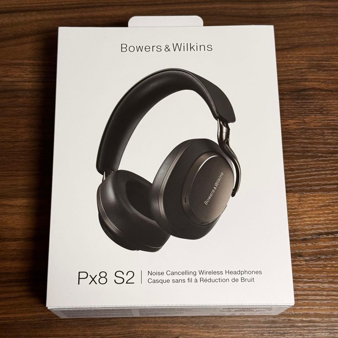 ヘッドホン Bowers&Wilkins PX8 S2 B&W