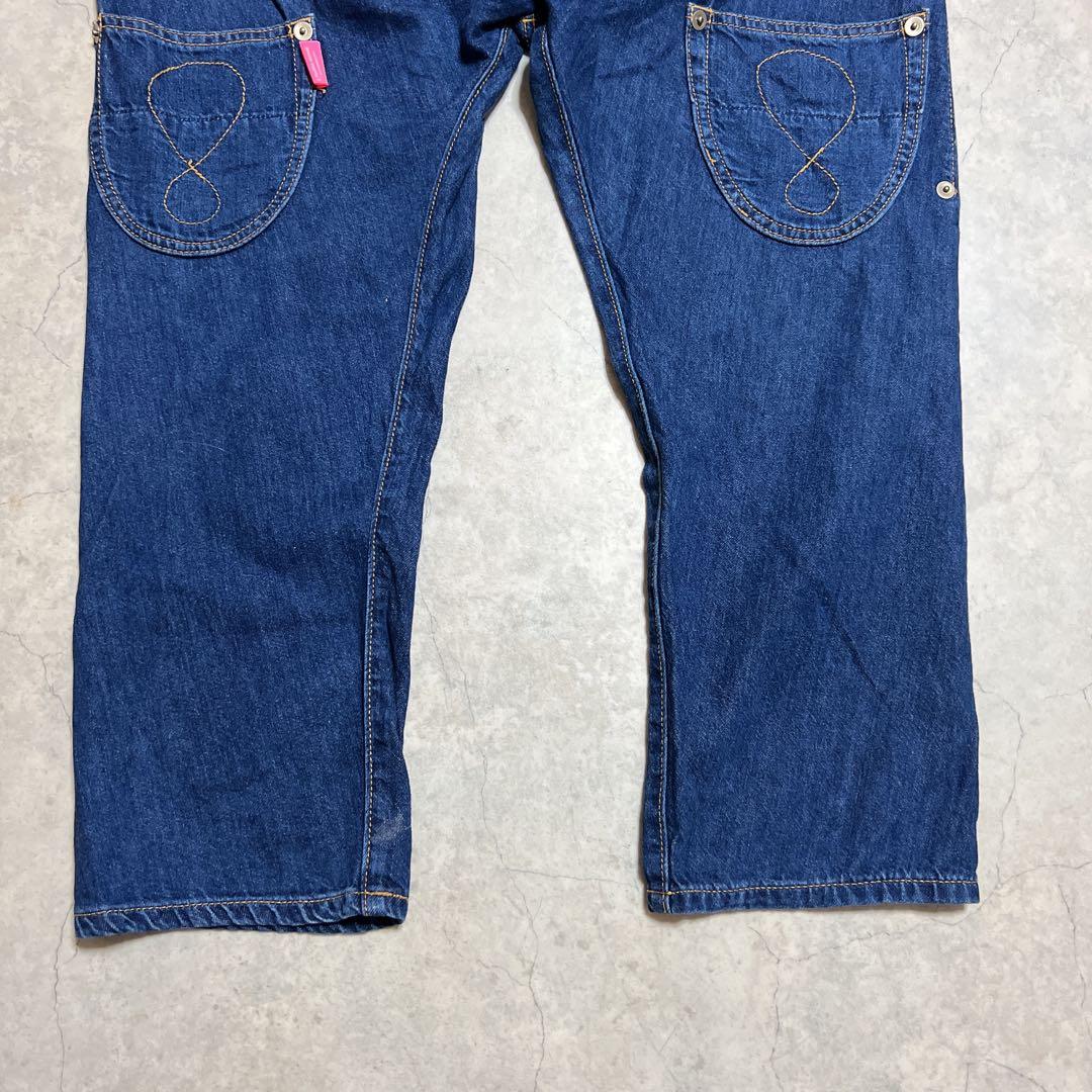 mercibeaucoupメルシーボークー　サルエルデニムパンツ