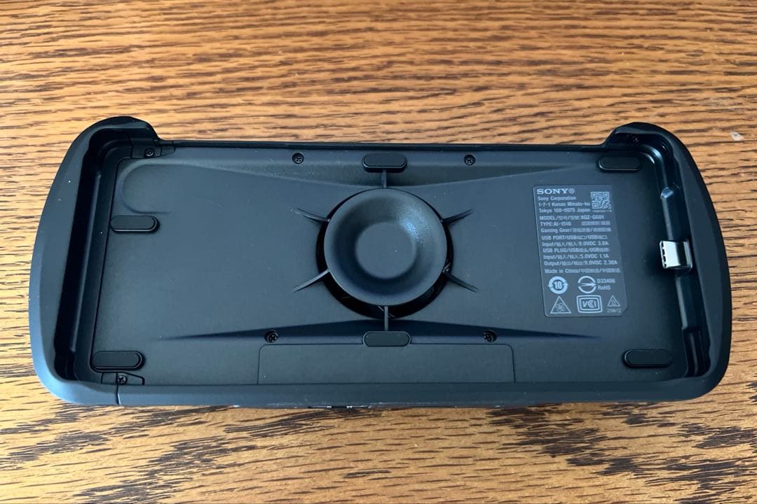 スマホアクセサリー Sony Xperia Stream Gaming Gear