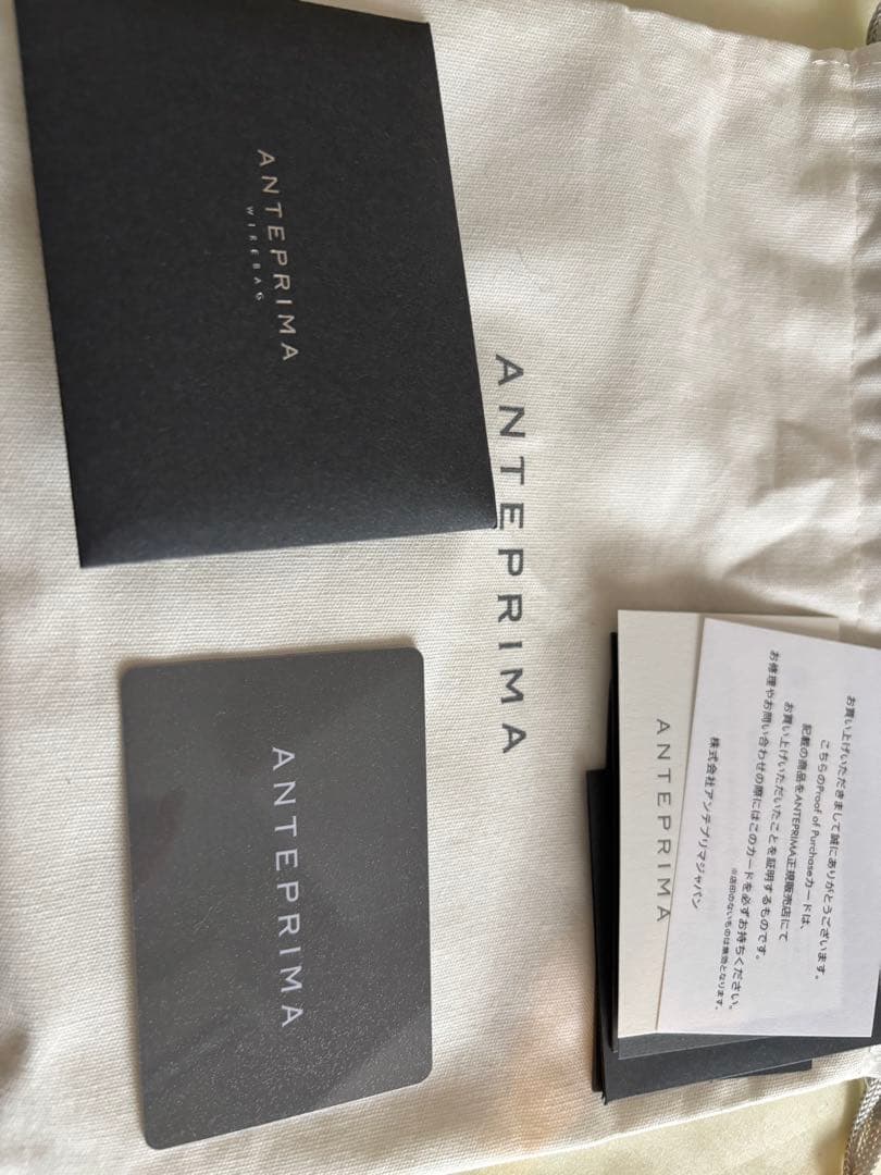 アンテプリマ　ルッケット/シルバーゴールド