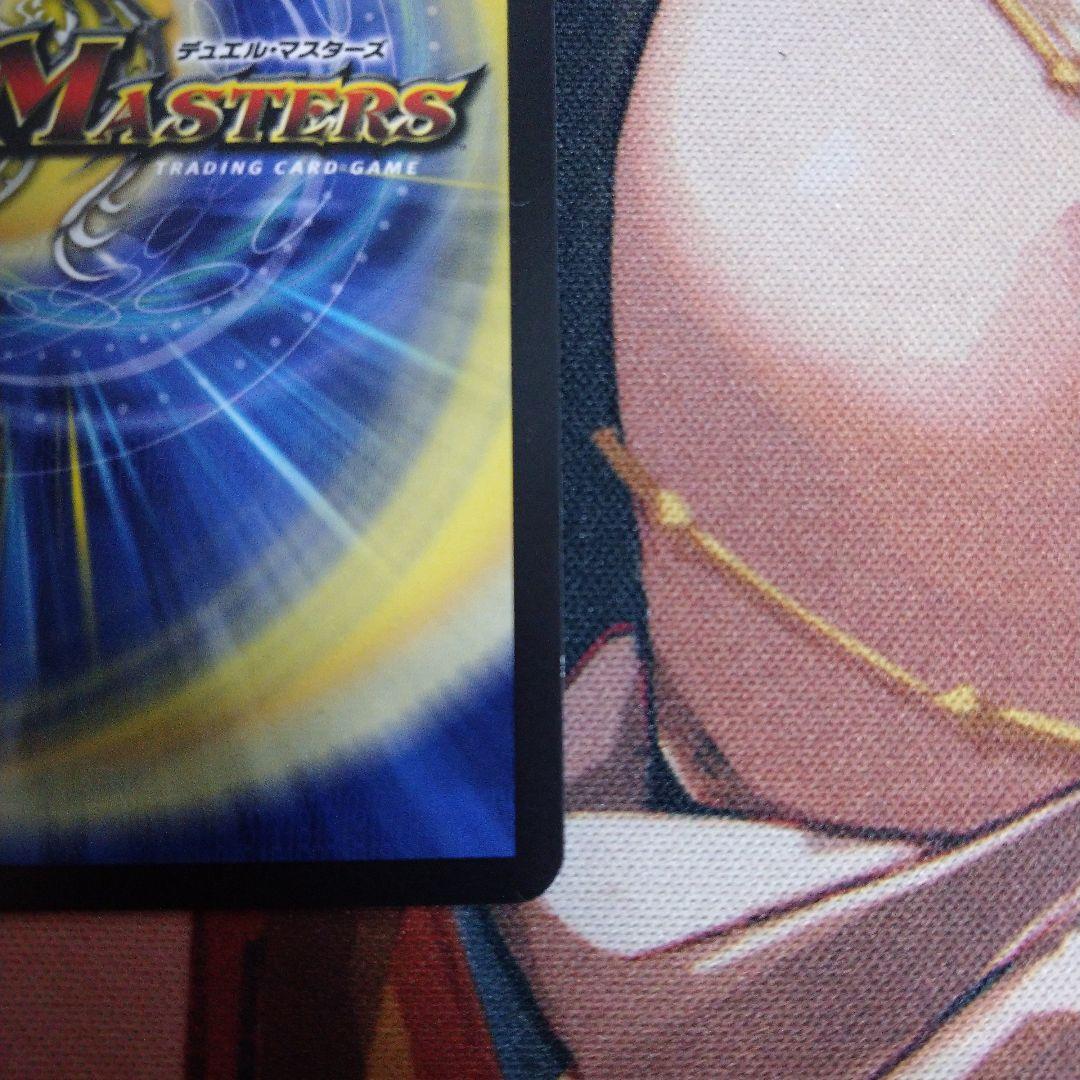 イ*ミ様 ピザスターのアンティハムト 金トレジャー 1枚 SP6