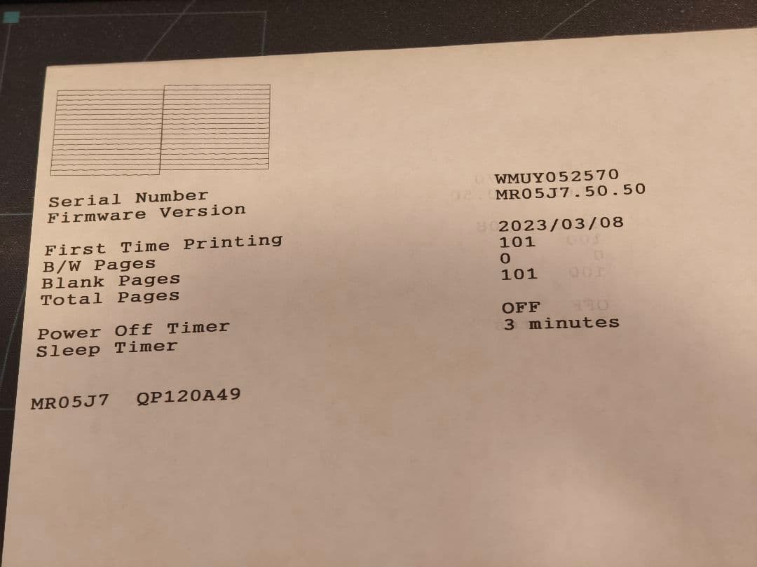 EPSON PX-S160T インクジェットプリンター　モノクロ