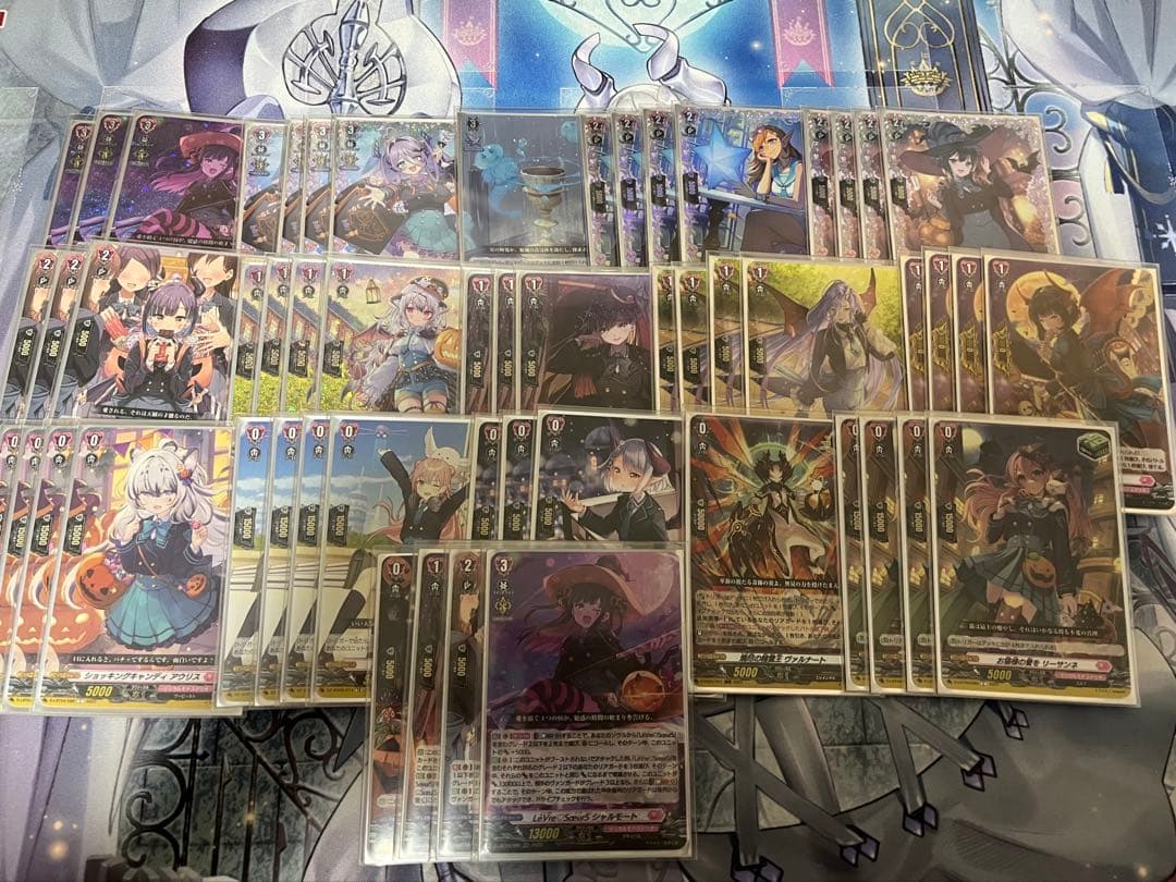 シャルモートデッキ