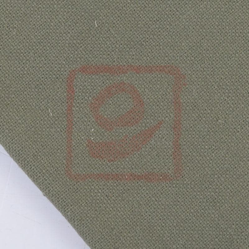 備前焼　人間国宝　藤原雄長男　藤原和作　火襷　盃　共布共箱　N　9444