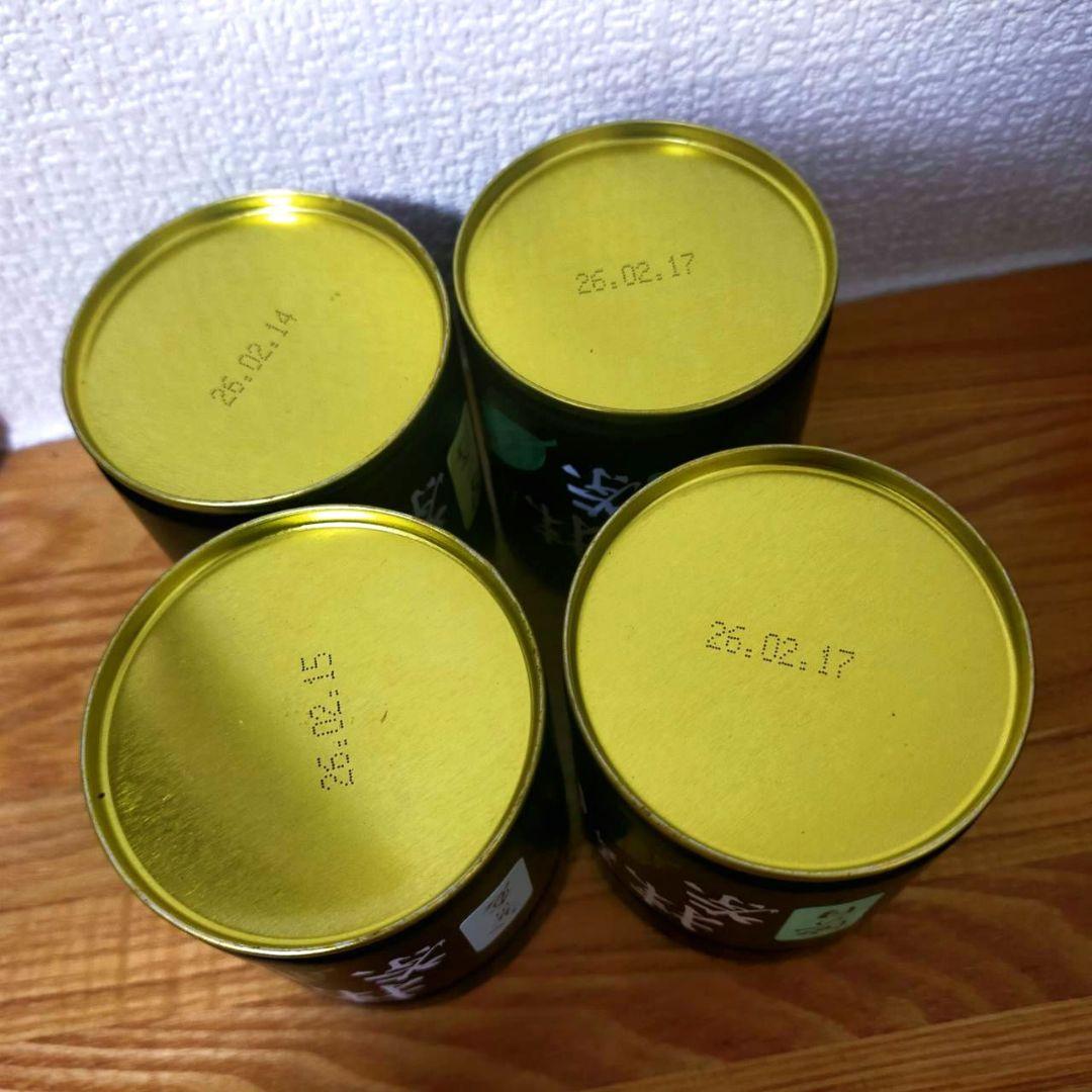 八女抹茶 星野抹茶　４缶セット