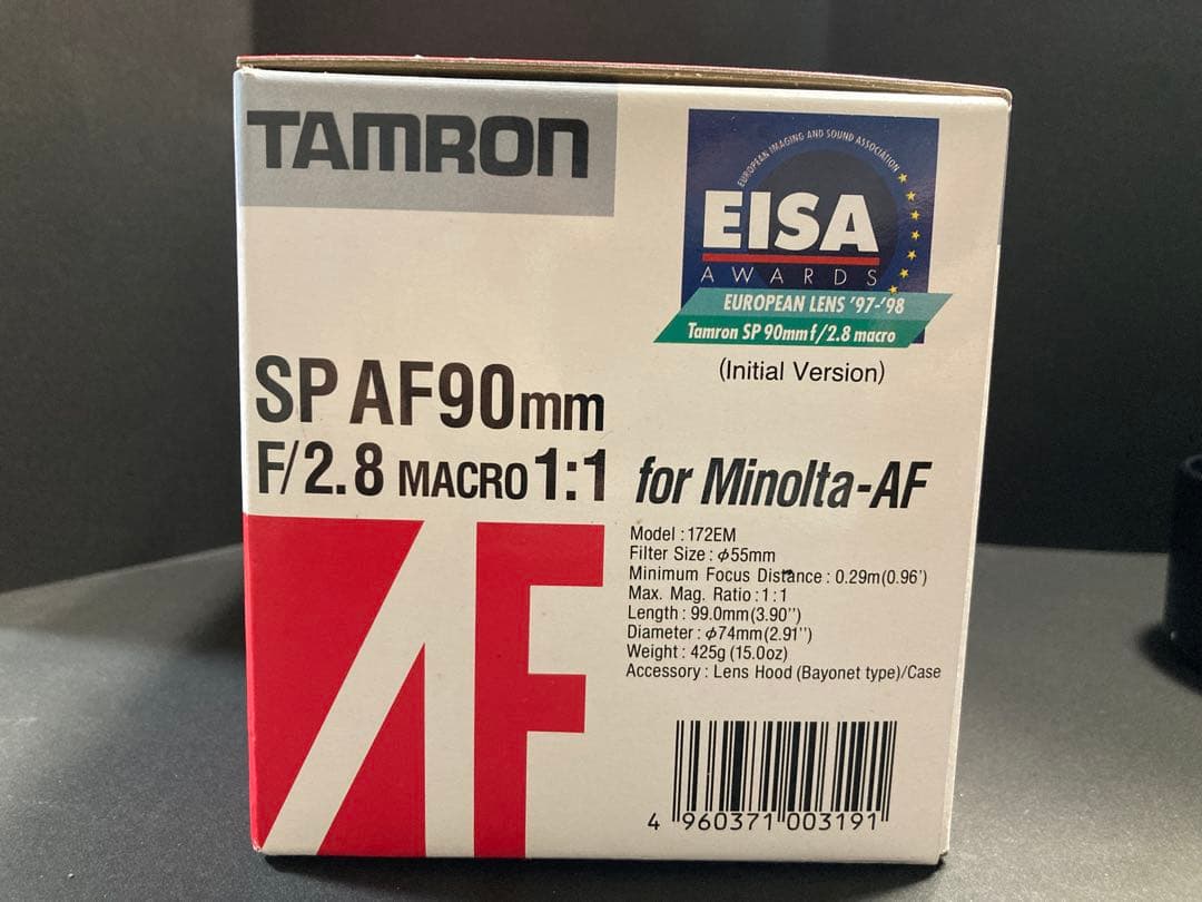 タムロン　マクロ単焦点90mm for Minolta