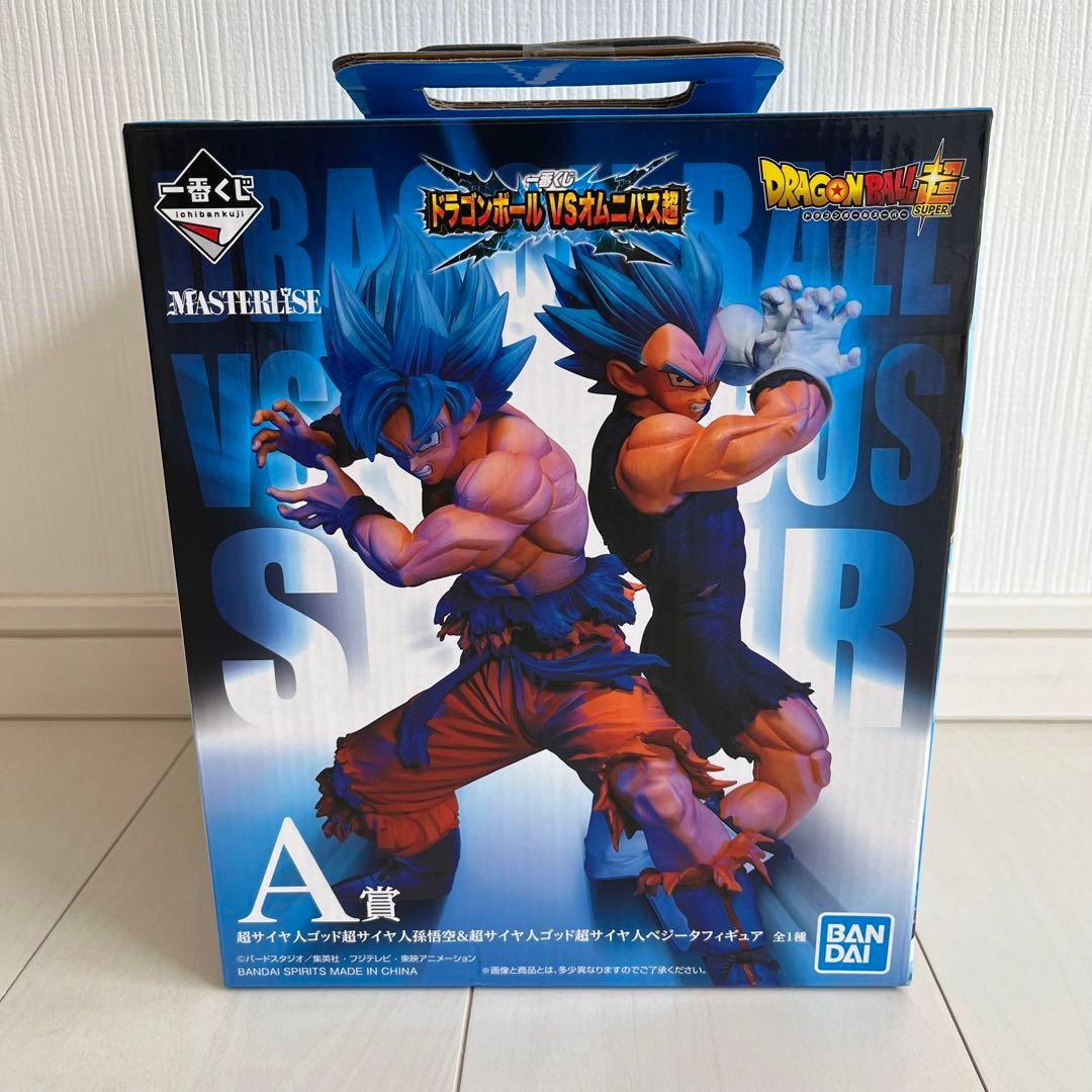 [新品未開封]ドラゴンボール 一番くじ 孫悟空　ベジータ　超サイヤ人ブルー
