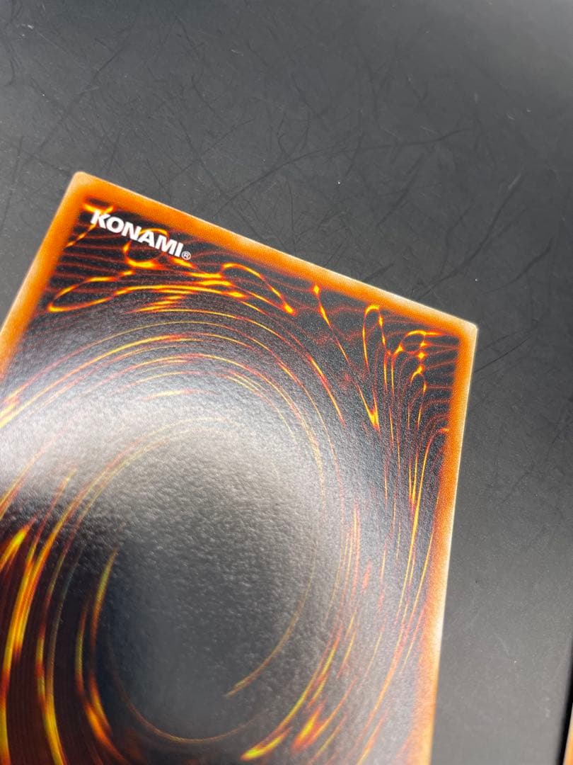 確認用　サイレントマジシャン