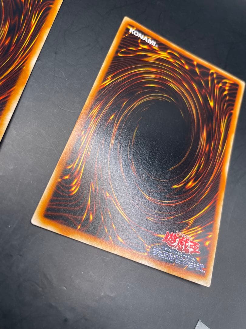 確認用　サイレントマジシャン