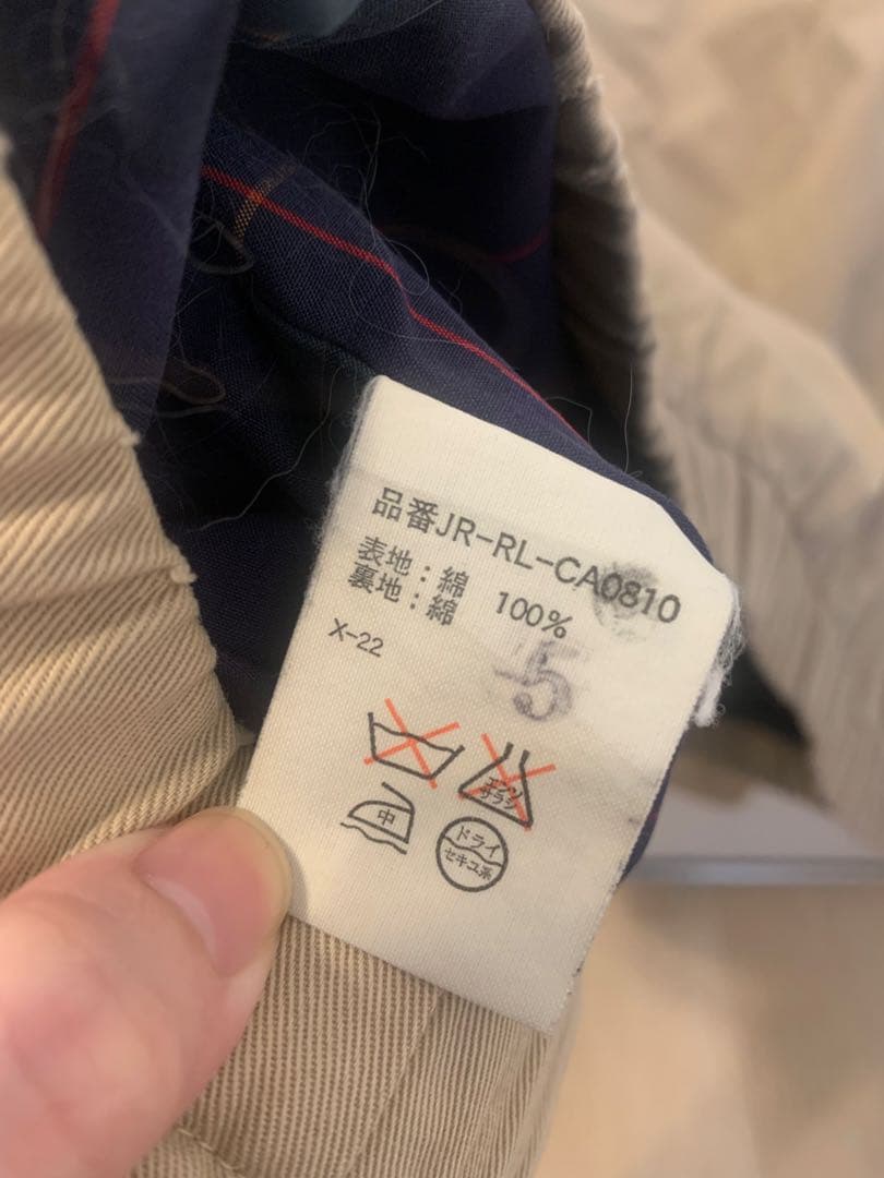 ポロラルフローレン ジャケット/L/コットン/BEG/JR-RL-CA0810