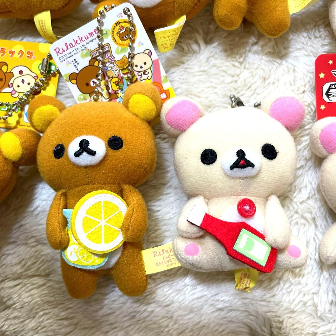 リラックマ コリラックマ キイロイトリ マスコット キーチェーン 幻 大量 平成