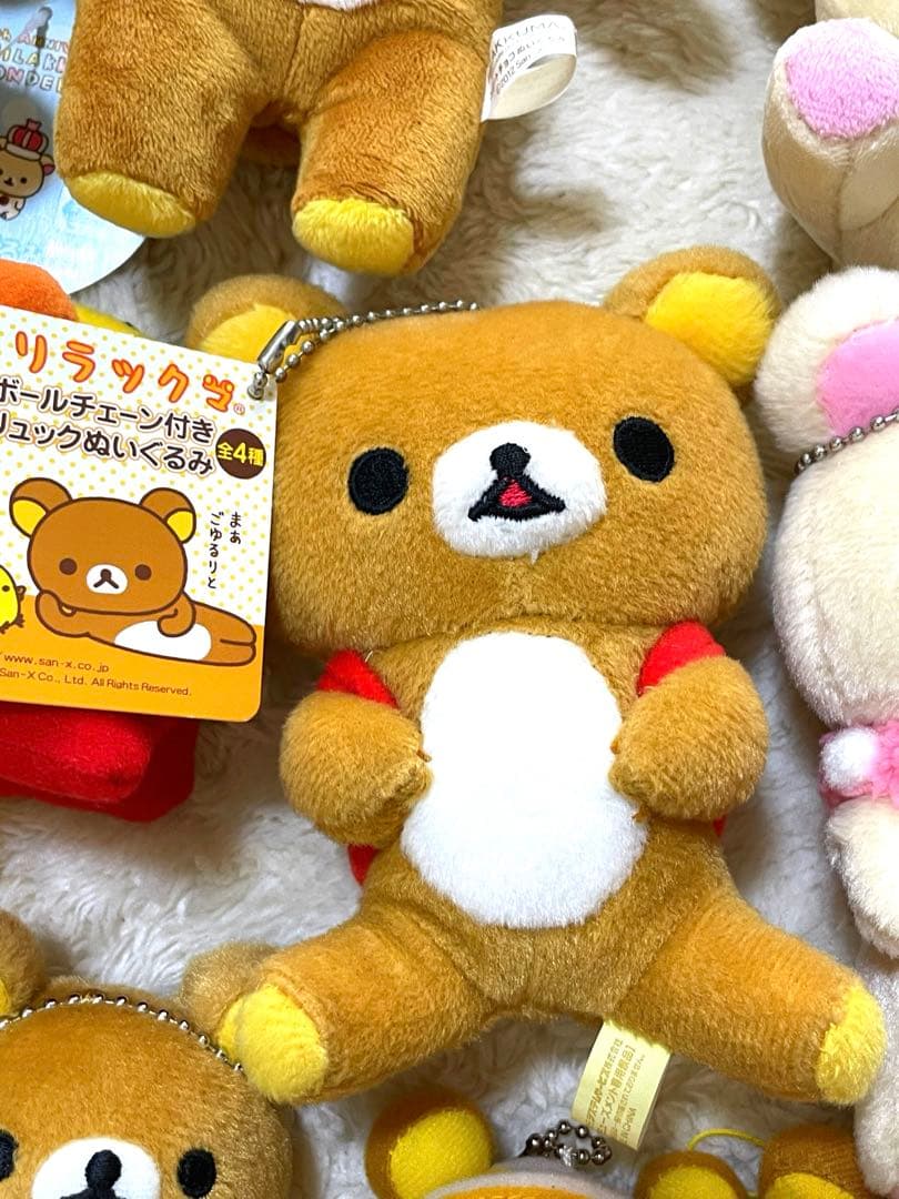 リラックマ コリラックマ キイロイトリ マスコット キーチェーン 幻 大量 平成