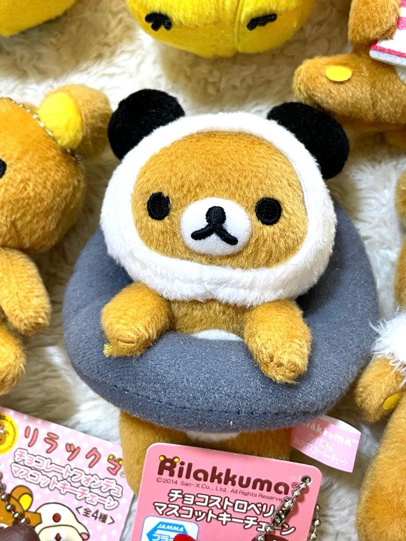 リラックマ コリラックマ キイロイトリ マスコット キーチェーン 幻 大量 平成