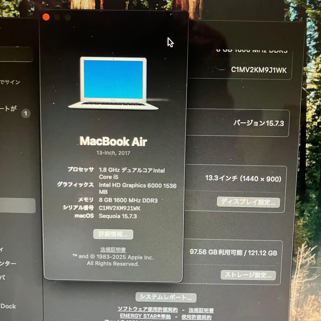 2017 MacBookAir i5 13インチ Mac OS Sequoia