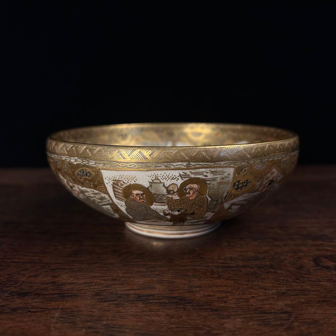 萨摩金彩人物画 茶碗