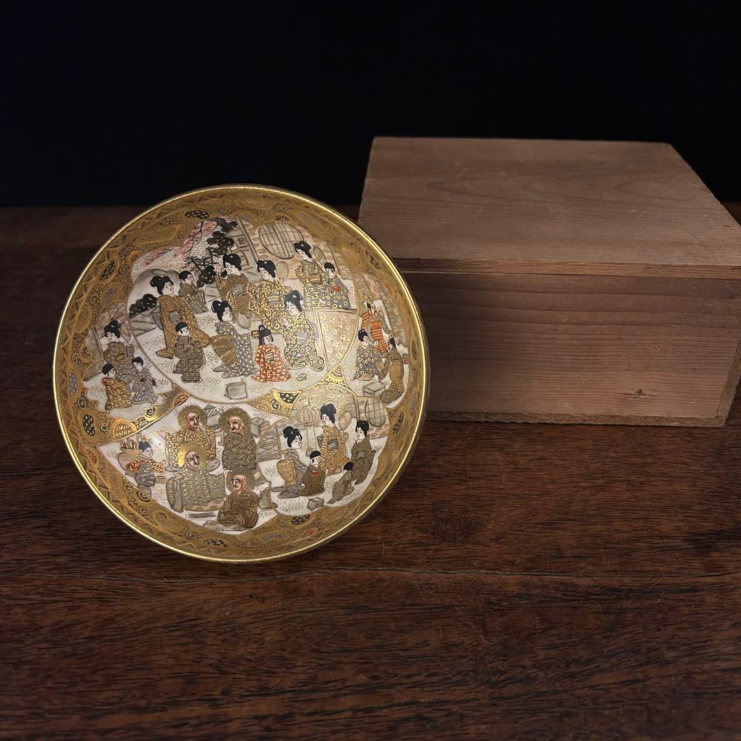 萨摩金彩人物画 茶碗