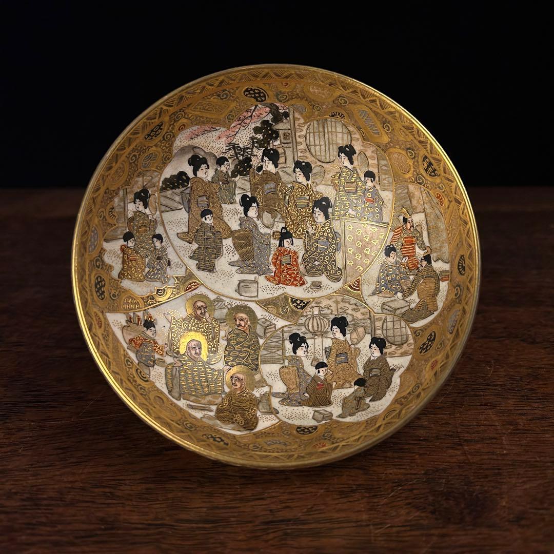 萨摩金彩人物画 茶碗