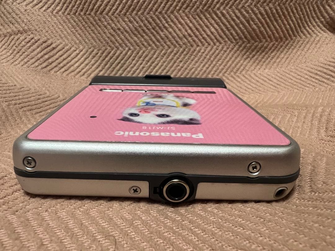 Panasonic パナソニック　ポータブルMDプレーヤー SJ-MJ18