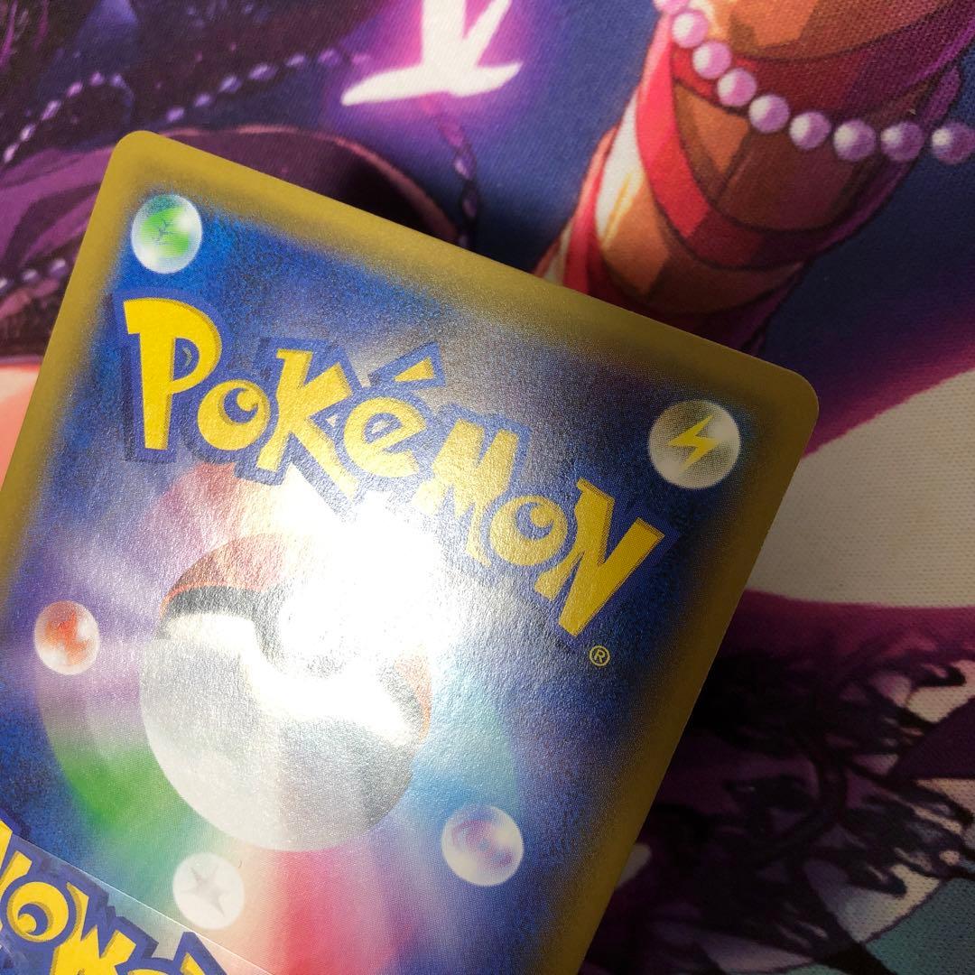 ポケモンカード ピカチュウ セブンイレブン プロモ