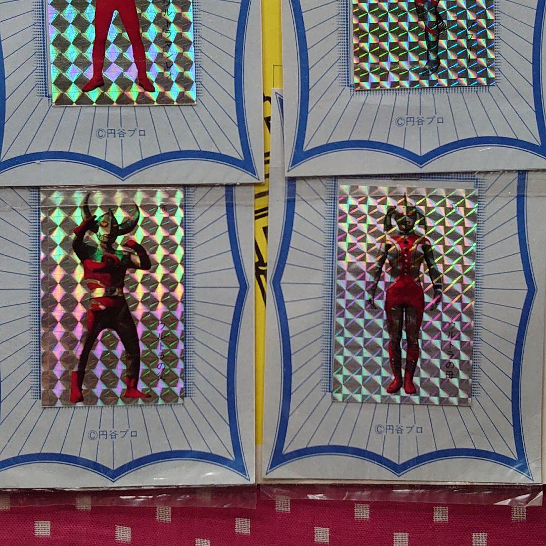 ウルトラマン　ファミリー　プリズムステッカー