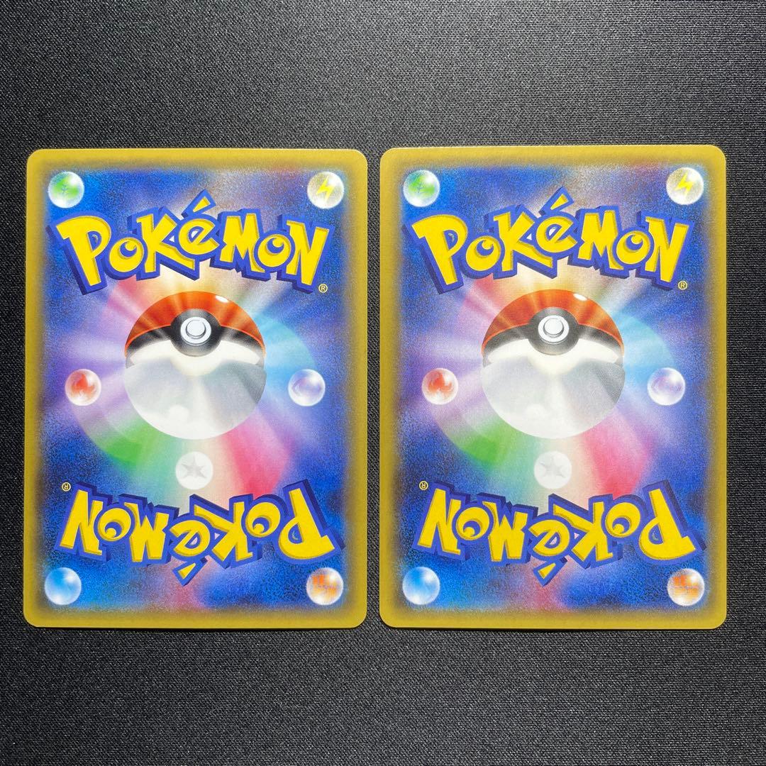 ポケカ ユキワラシ ユキメノコ 6枚ずつ CP3 1ED