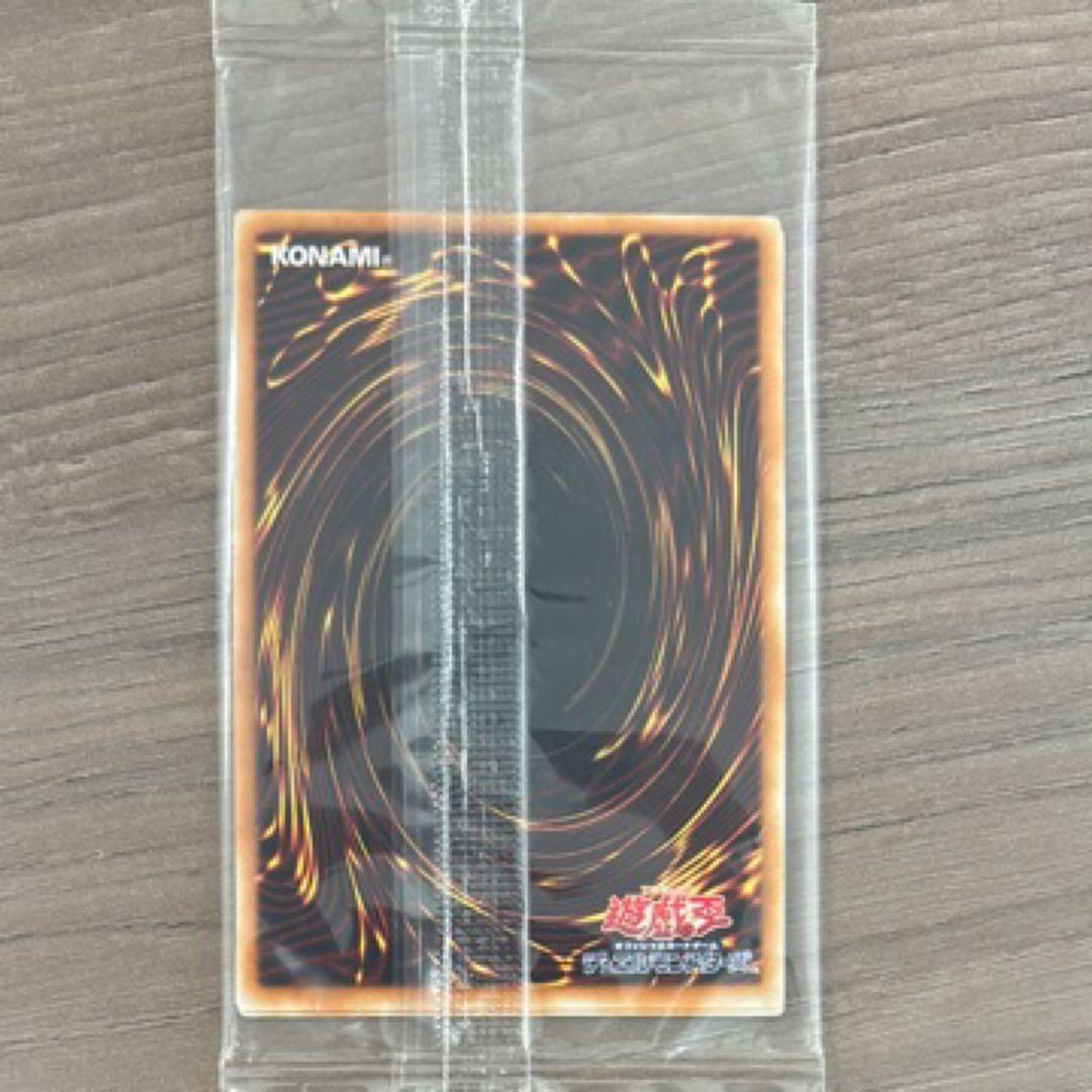 遊戯王 ブラックマジシャンガール MVPL-JP001 KCレア