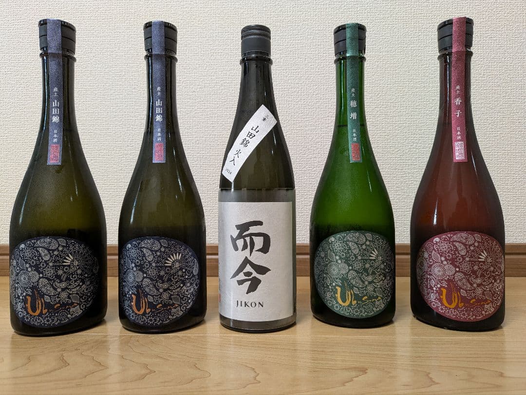 而今　産土　飲み比べ５本セット