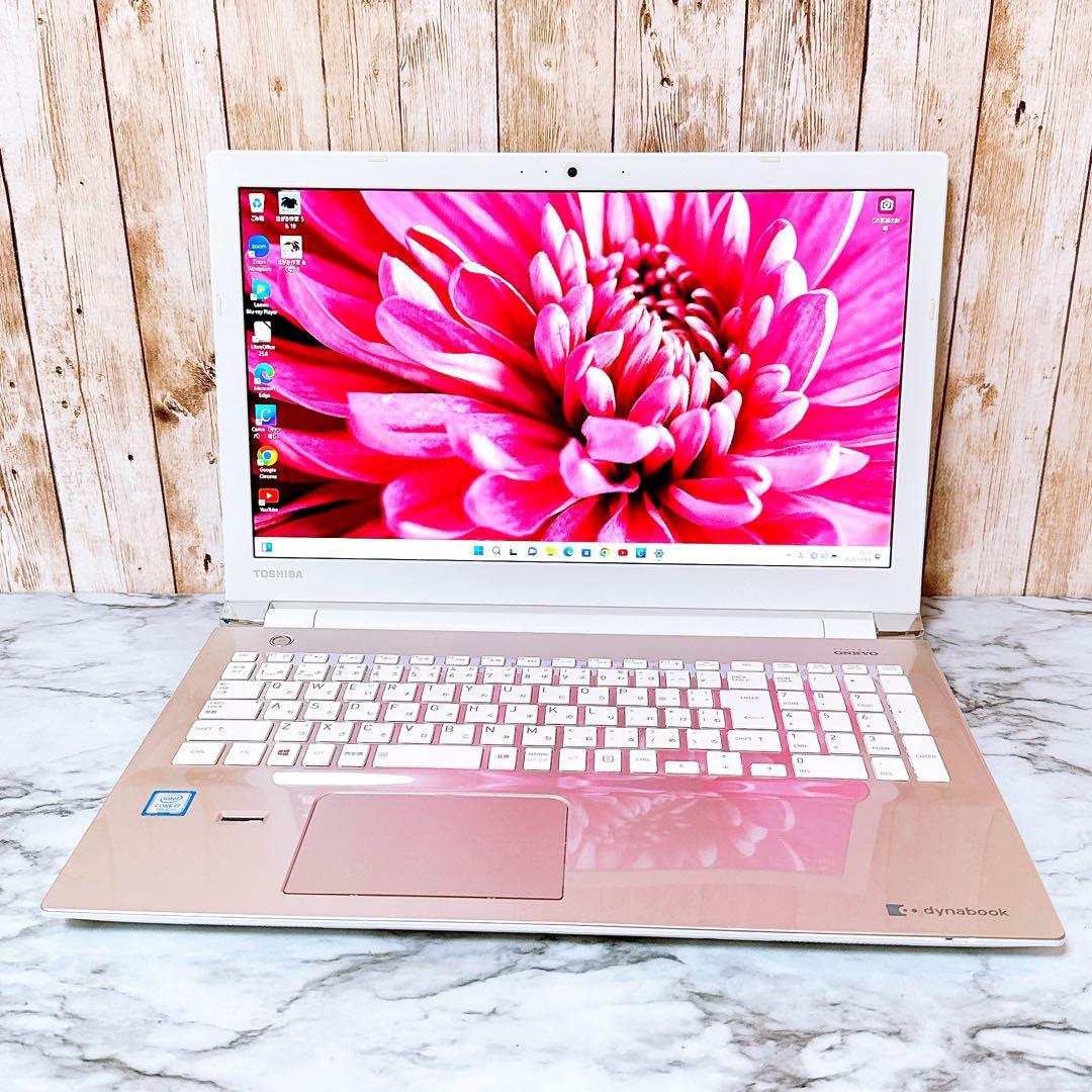 1台限定✨高性能i7＆メモリ8GB✨超大容量1TB✨カメラ すぐ使えるパソコン