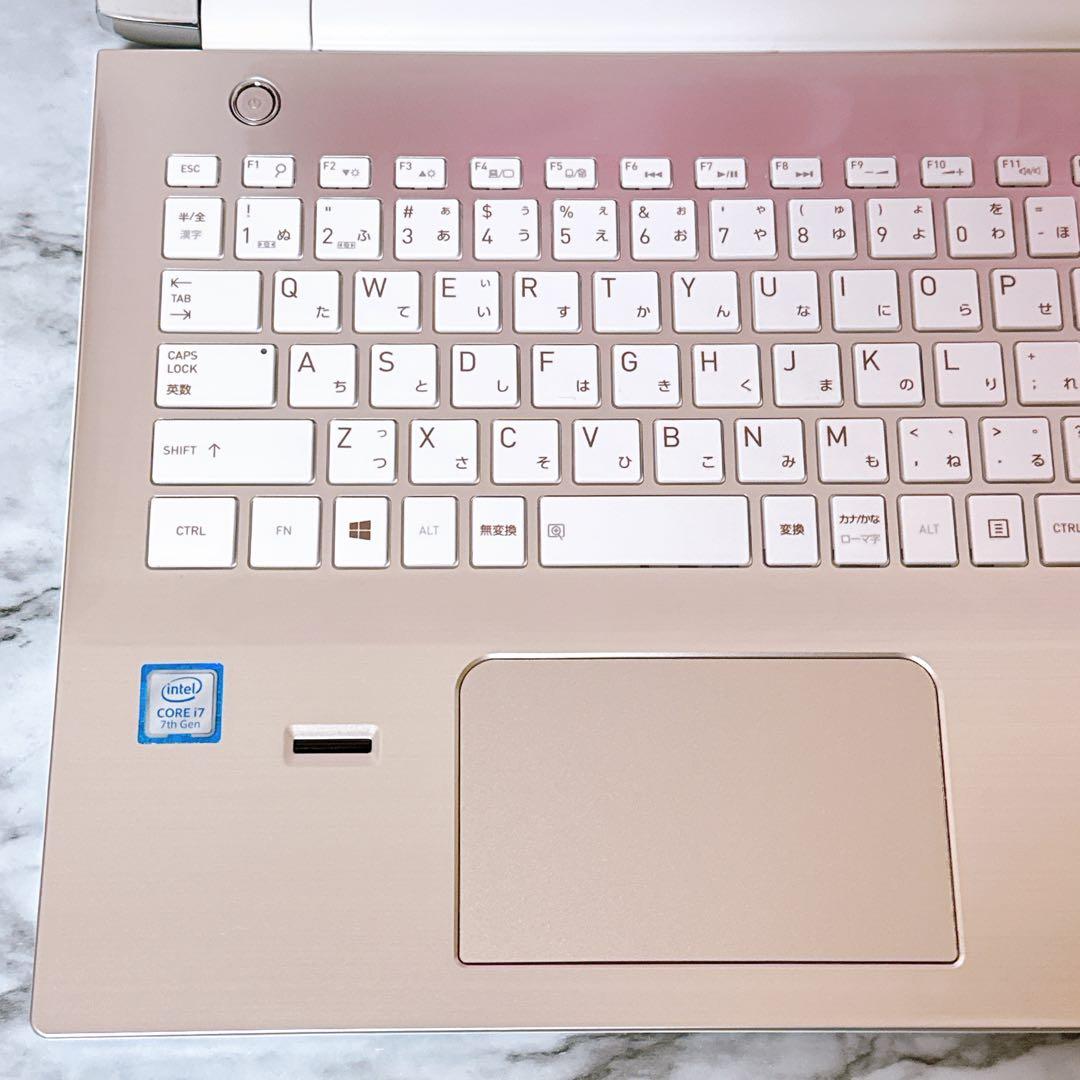 1台限定✨高性能i7＆メモリ8GB✨超大容量1TB✨カメラ すぐ使えるパソコン