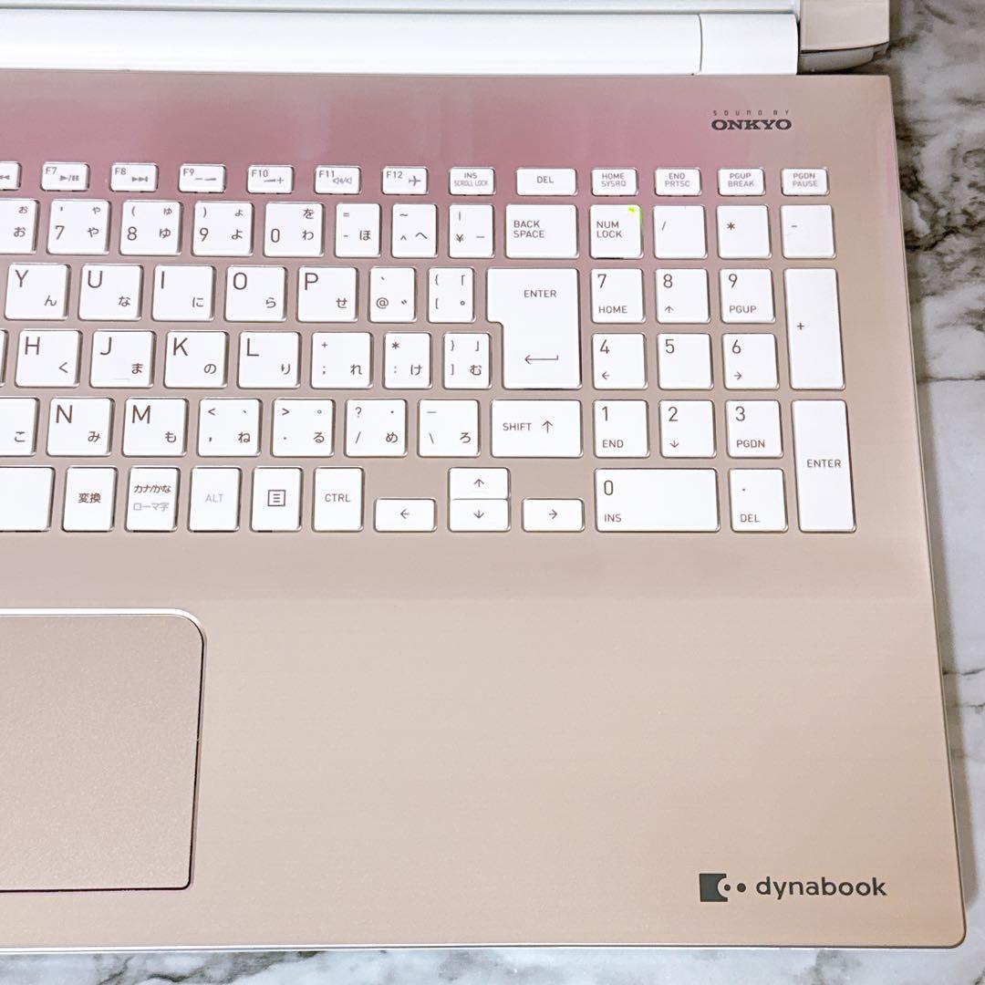 1台限定✨高性能i7＆メモリ8GB✨超大容量1TB✨カメラ すぐ使えるパソコン