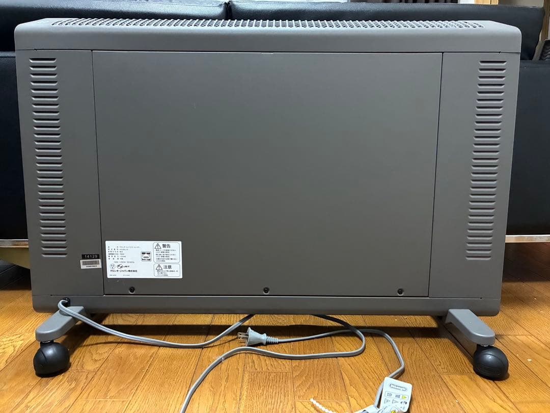 rujina　コンベクターヒーター HXJ60L12