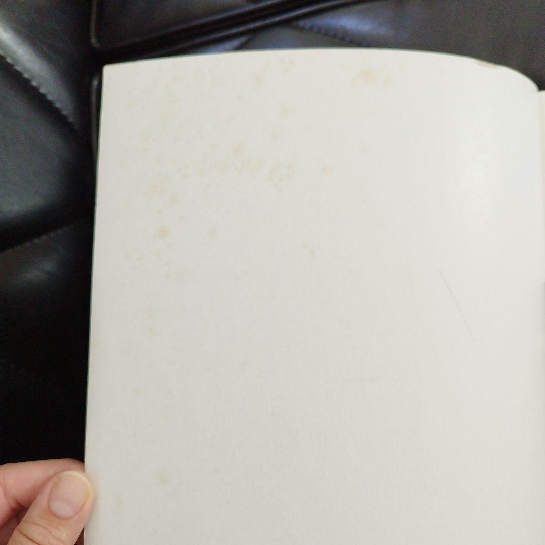 ジャミロクワイ ベスト バンド・スコア　楽譜