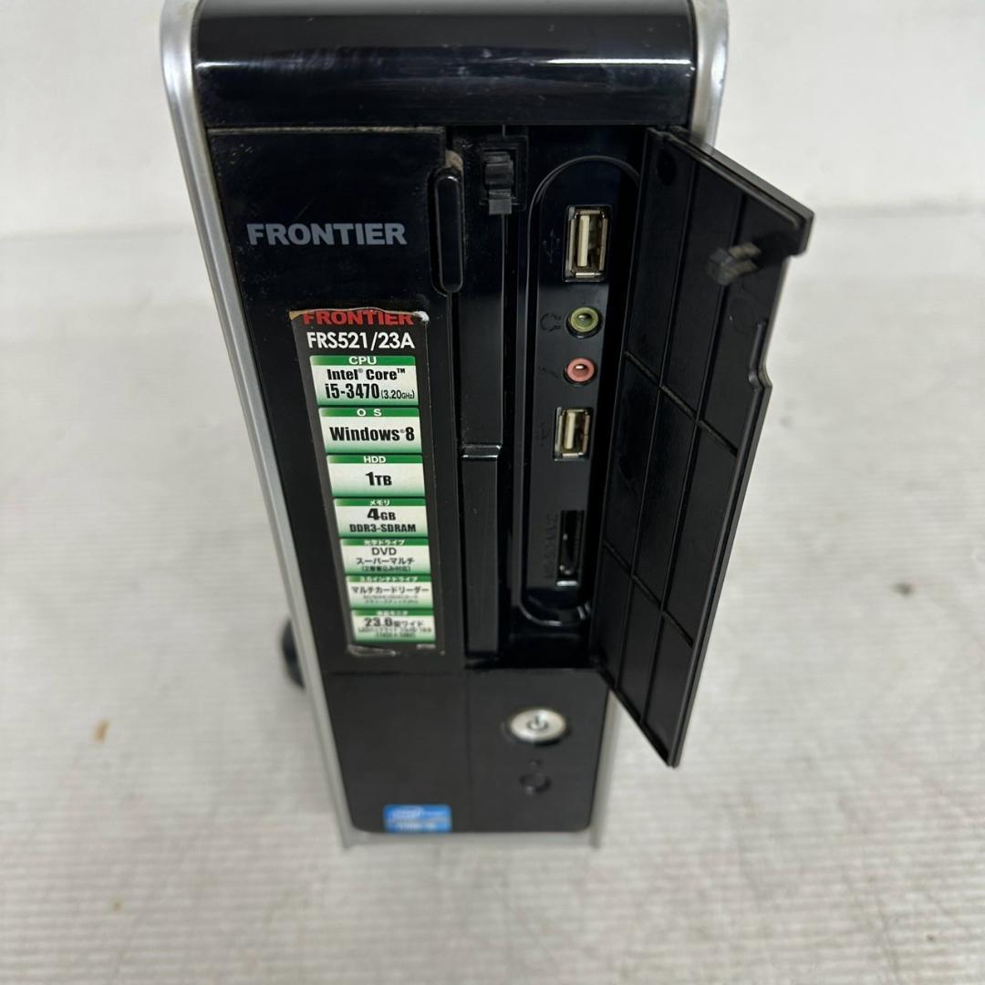 フロンティア FRS521/23A パソコン Win10  N0743
